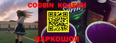 mix Гусиноозёрск