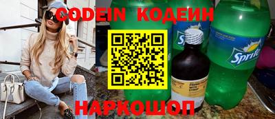mix Гусиноозёрск