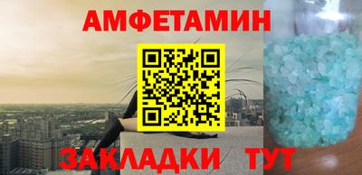 a pvp Гусев