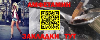 мескалин Гусь-Хрустальный