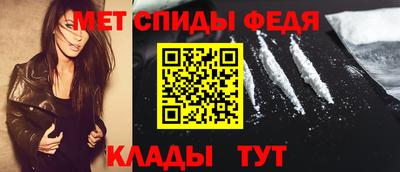 a pvp Гусев