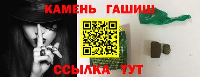 a pvp Гусев