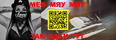 a pvp Гусев
