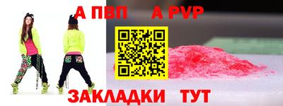 мескалин Гусь-Хрустальный