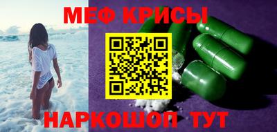 mix Гусиноозёрск