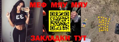 a pvp Гусев