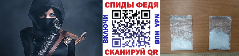 Первитин мет  Котельники 